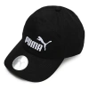 Puma Basic Baseball Cap 'black White'