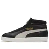 Puma Basket '68 Mid Trainers 'black White'