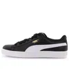 Puma Suede Xl Sneakers In Black Suede In Black