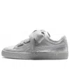 Puma Basket Heart Holiday Glamour Jr 'silver'