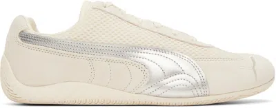 PUMA BEIGE & SILVER SPEEDCAT PREMIUM SNEAKERS