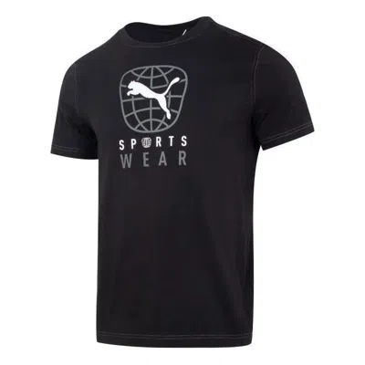 Puma Better Sportswear T-shirt 'black'