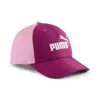 Puma Big Kids' Adjustable Cap In Purple
