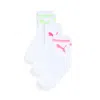 Puma Big Kids' Low Crew Socks [3 Pairs] In White