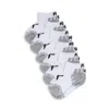 Puma Big Kids Low Cut Socks [3 Pairs]