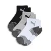 Puma 3 Pack Boys 1/2 Terry Qtr Crew In Assorted Colours