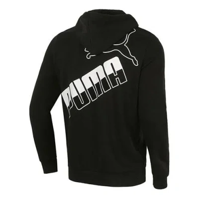 Puma Big Logo Full Zip Up Jacket 'black White'