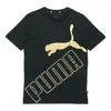 Puma Big Logo Printed Short Sleeve Tee Black/gold In Green