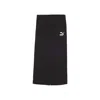Puma Black Cotton Long Skirt In Black