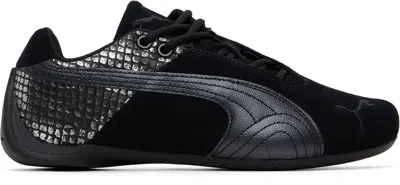Puma Future Cat Emboss Lace-up Sneakers In Black