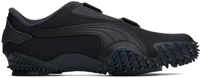 Puma Black Mostro Archive Trainers