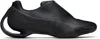 Puma Black Rombaut Edition Levitation Sneakers In Black