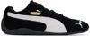 Puma Sneakers In Black