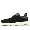 Puma Blaze Ct Running Shoes Black