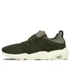 Puma Blaze Ct Running Shoes Green In Multi