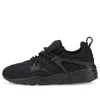 Puma Blaze Of Glory Premium 'black Team Gold'