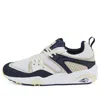 Puma Blaze Of Glory Prm Sneakers In White
