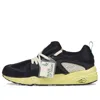 Puma Blaze Of Glory The Neverworn 'black Mellow Yellow'