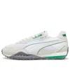 Puma Blktop Rider Pop 'white Cool Dark Gray'