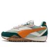 Puma Blktop Rider 'warm White Malachite' In Multi