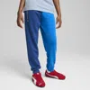 Puma Bmw M Motorsport Ess+ Big Kids' Sweatpants