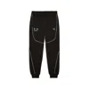 Puma Bmw M Motorsport Men's Sweatpants In Black