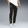 Puma Bmw M Motorsport Mt7+ Sweatpants Men In Black