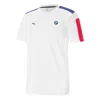 Puma Bmw Mms T7 Tee 'white'