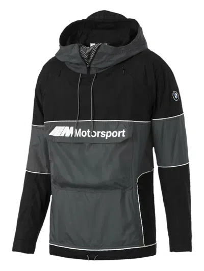 Puma Bmw Motorsport Rct Jacket In Black