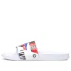 Puma Bmw Motorsport X Leadcat Slide 'graphic - White'