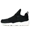 Puma Bog Strap X Filling Pieces Blaze Of Glory 'black White'