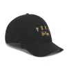 Puma Boulevard Adjustable Hat In Black