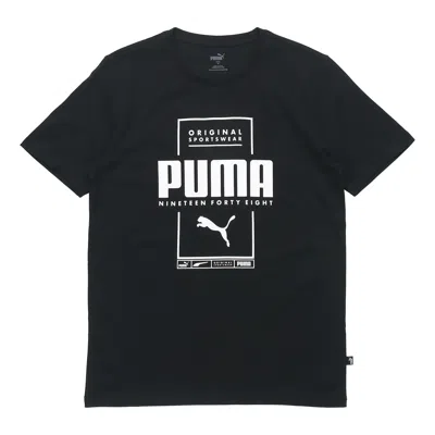 Puma Box T-shirt 'black White'