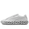 Puma Breaker Low Tops Casual Skateboarding Shoes Unisex White