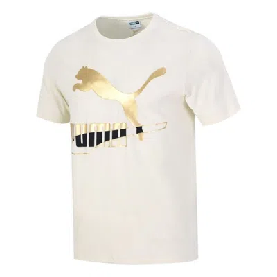 Puma Bronzing Logo Printing Sports Round Neck Short Sleeve Creamy White
