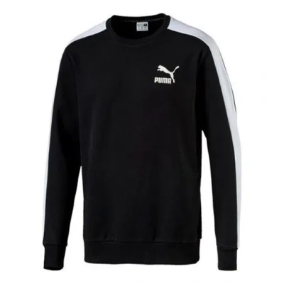 Puma Bronzing Round Neck Sports Pullover Gold Black