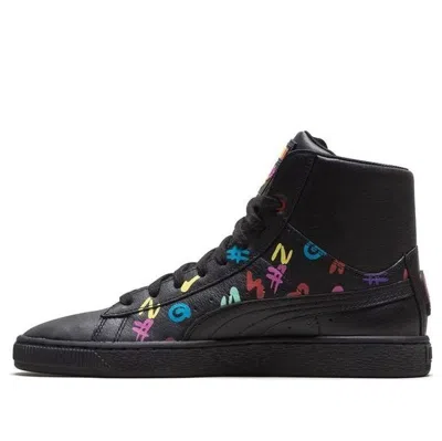 Puma Bt X  Basket Black Casual Skateboarding Shoes