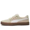 Puma C-rey Sneakers Sd In White