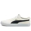 Puma C-skate Vulc 'white Black' In Yellow