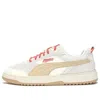 Puma Ca Pro Lux 'beige' In Multi