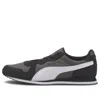 Puma Cabana Run Black/grey