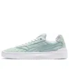 Puma Cali-0 Palm Spring Cc In Gray