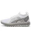 Puma Calibrate Runner 'grey White'