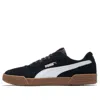 Puma Park Lifestyle Sk8 Sneaker In Black