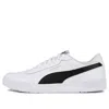 Puma Sneakers In Multi