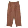Puma Cargo Pants 'brown'