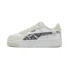 Puma Carina Street Snake Chic Sneakers Women In White