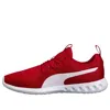 Puma Carson 2 Running Shoes Red/white