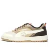 Puma Carter 'browm White Beige' In Multi