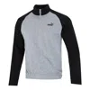 Puma Casual Jacket 'grey' In Multi